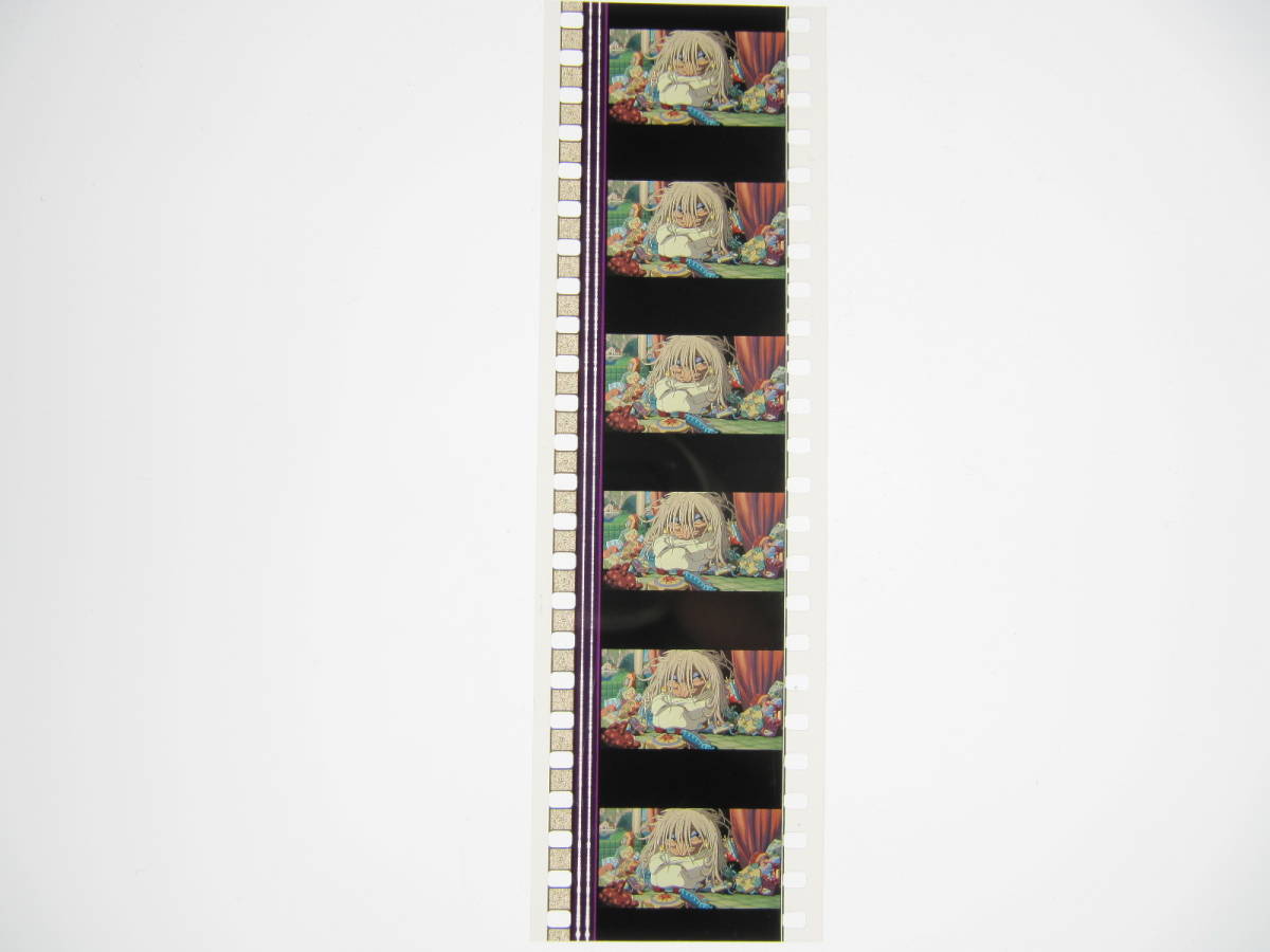 35mmフィルム6コマ193 千と千尋の神隠し スタジオジブリ 宮崎駿 Spirited Away　Hayao Miyazaki_画像4