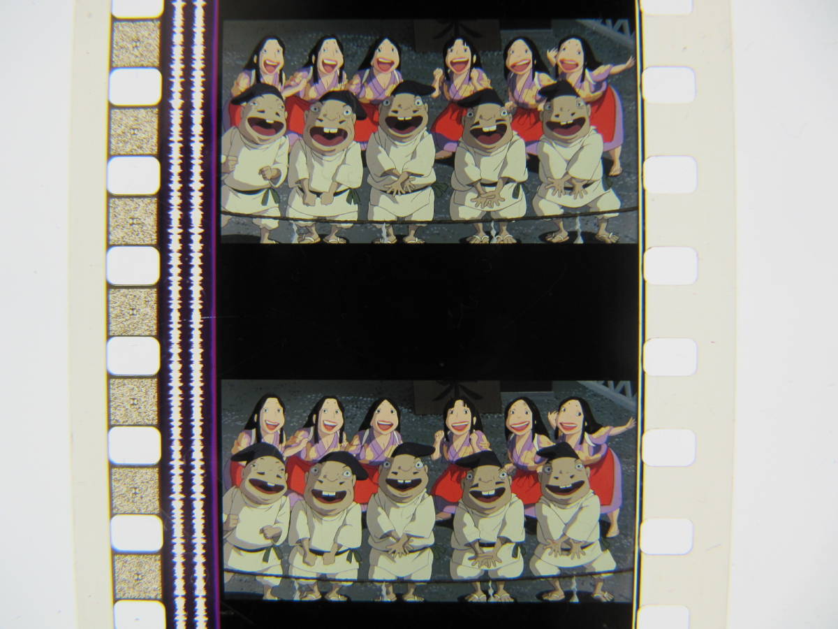 35mmフィルム6コマ202 千と千尋の神隠し スタジオジブリ 宮崎駿 Spirited Away　Hayao Miyazaki_画像2