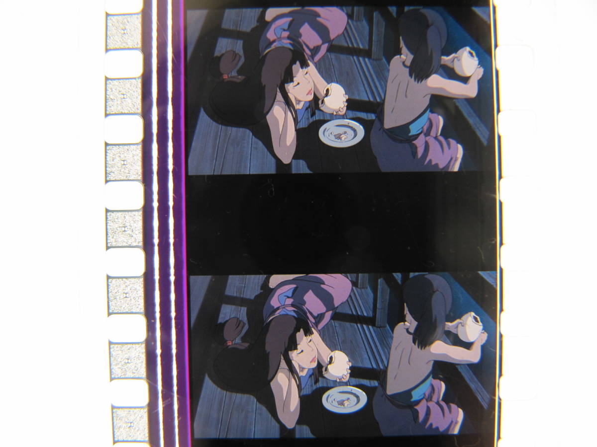 35mmフィルム6コマ210 千と千尋の神隠し スタジオジブリ 宮崎駿 Spirited Away　Hayao Miyazaki_画像1
