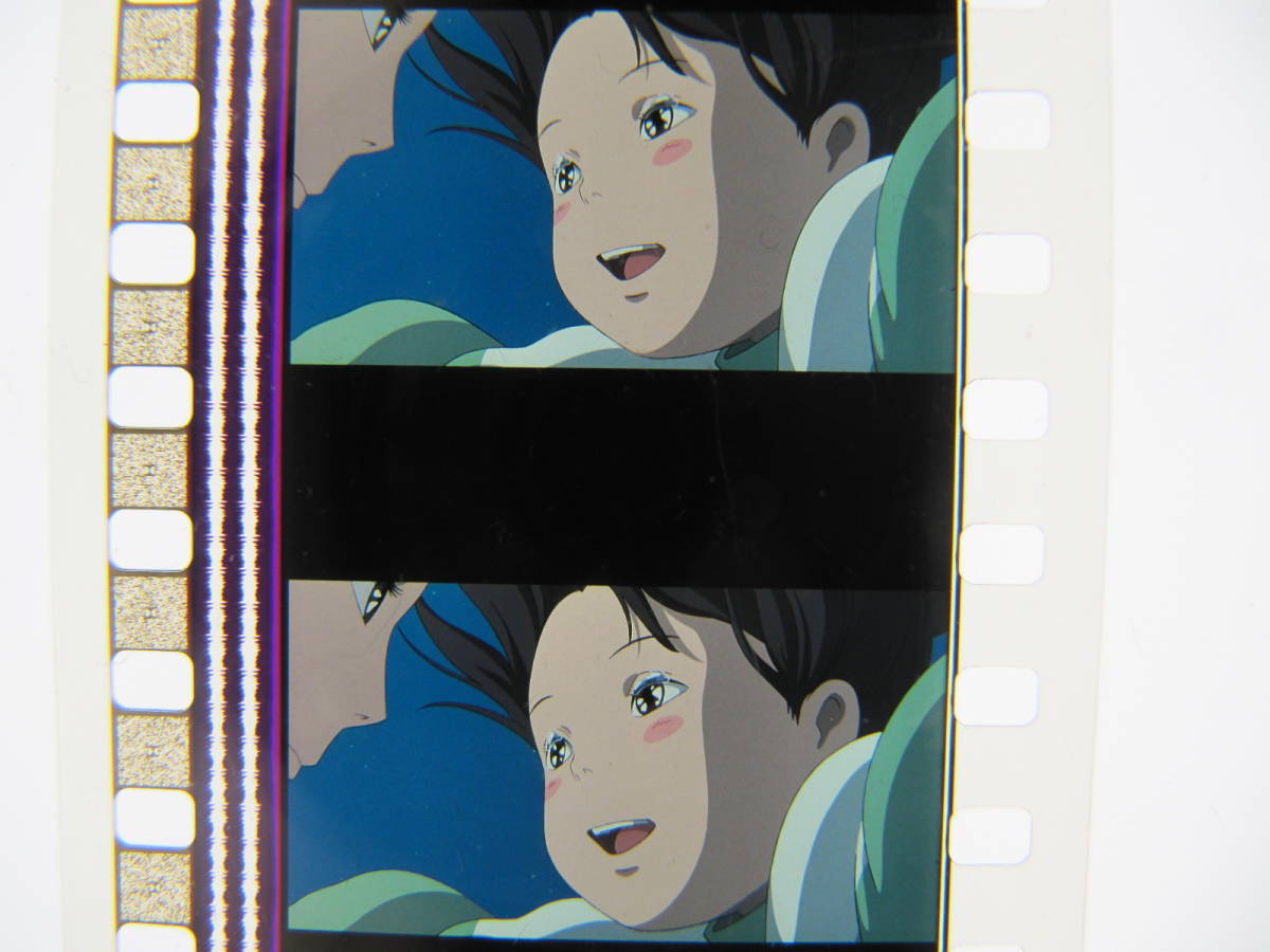 35mmフィルム6コマ231 千と千尋の神隠し スタジオジブリ 宮崎駿 Spirited Away　Hayao Miyazaki_画像3