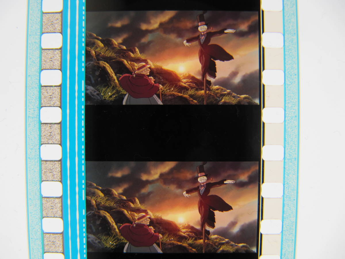 35mmフィルム6コマ489 ハウルの動く城 ジブリ 宮崎駿 Hayao Miyazaki Howl's Moving Castle_画像1