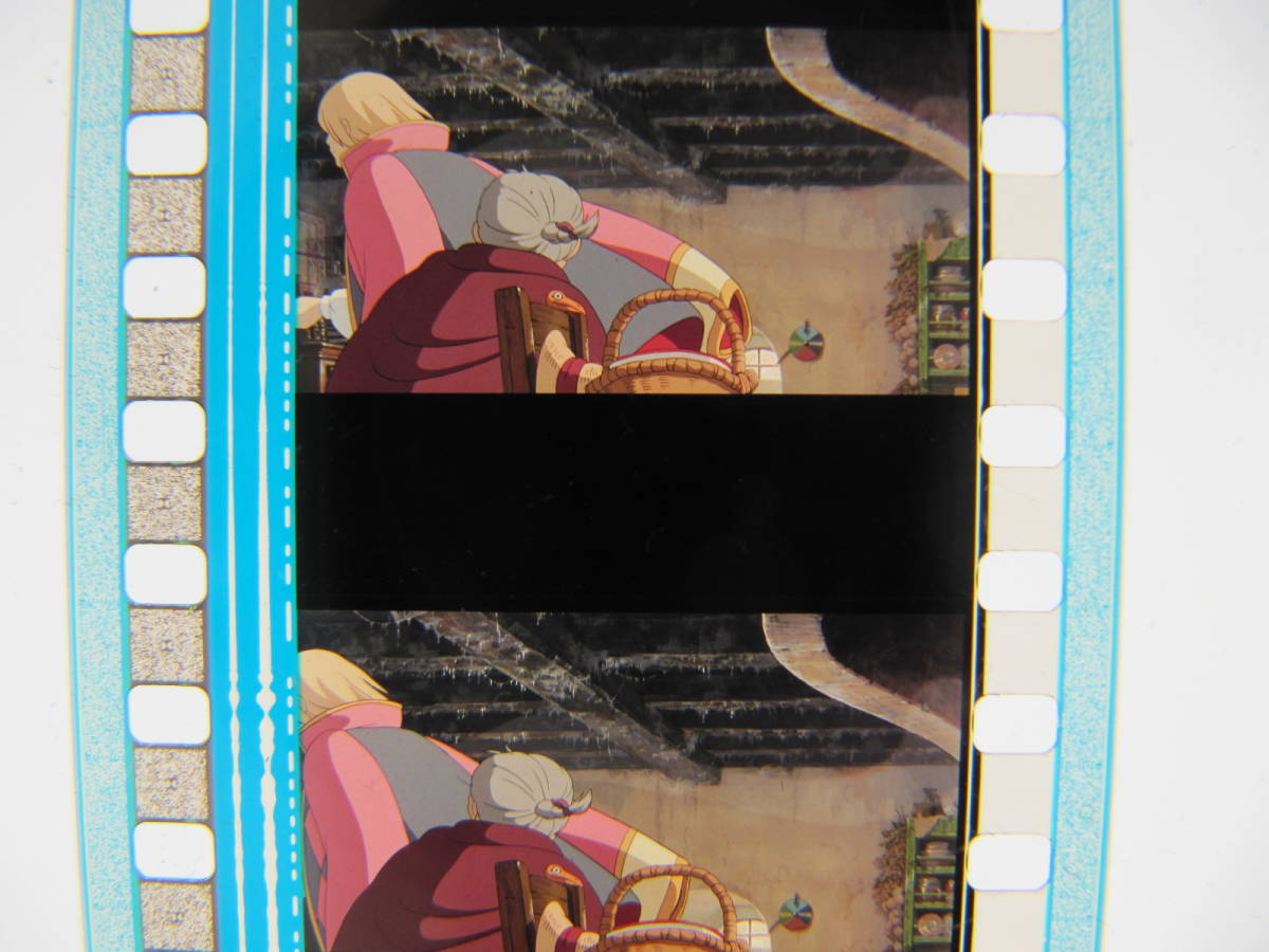 35mmフィルム6コマ518 ハウルの動く城 ジブリ 宮崎駿 Hayao Miyazaki Howl's Moving Castle_画像1