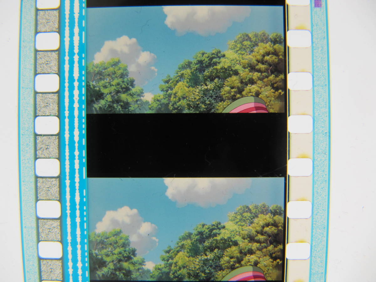 35mmフィルム6コマ529 ハウルの動く城 ジブリ 宮崎駿 Hayao Miyazaki Howl's Moving Castle_画像1