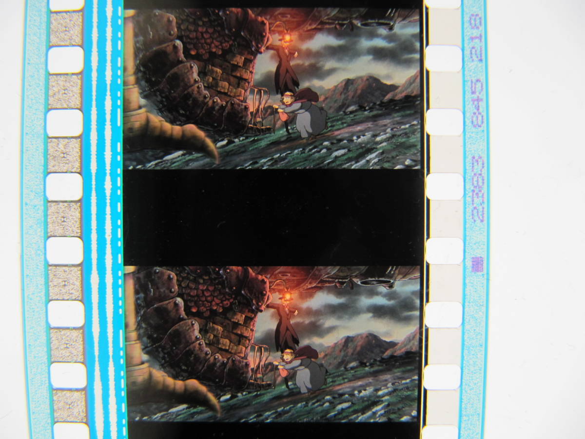 35mmフィルム6コマ570 ハウルの動く城 ジブリ 宮崎駿 Hayao Miyazaki Howl's Moving Castle_画像1