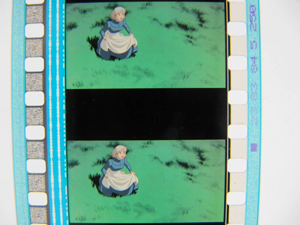 35mmフィルム6コマ597 ハウルの動く城 ジブリ 宮崎駿 Hayao Miyazaki Howl's Moving Castle_画像1