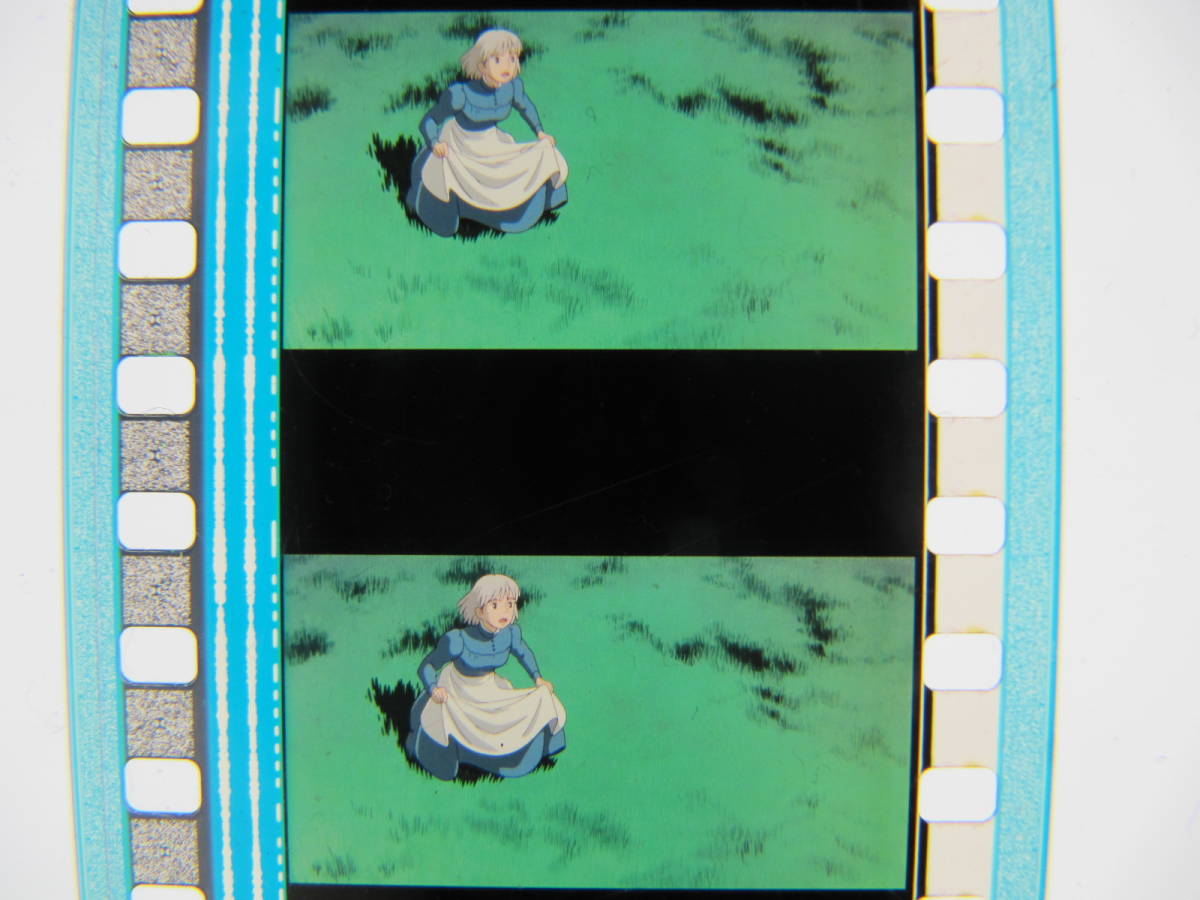 35mmフィルム6コマ597 ハウルの動く城 ジブリ 宮崎駿 Hayao Miyazaki Howl's Moving Castle_画像2