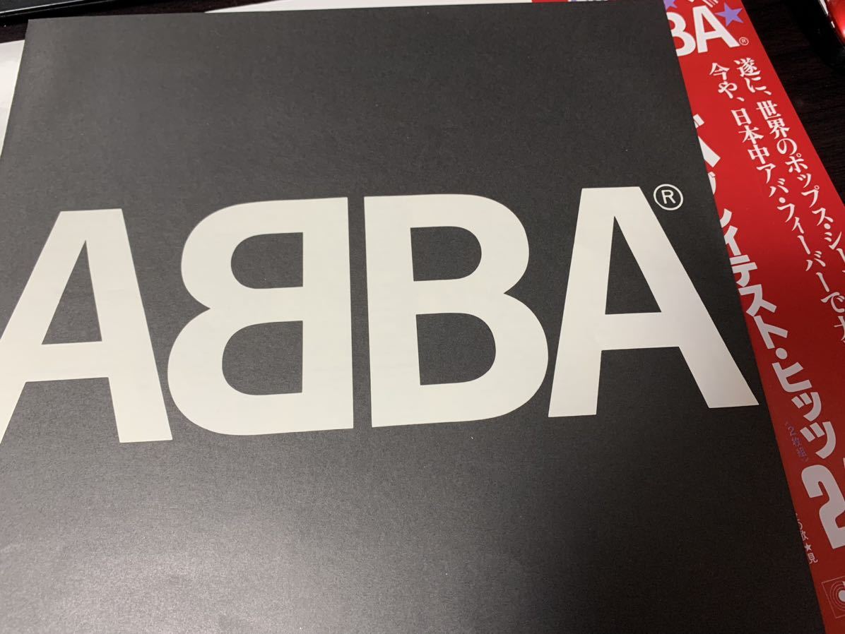 ★アバ　/　ABBA　　GREATEST HITS 24　　DSP-3012-13　　2枚組LP+シングル盤セット　コカコーラ　COCA-COLA _画像9