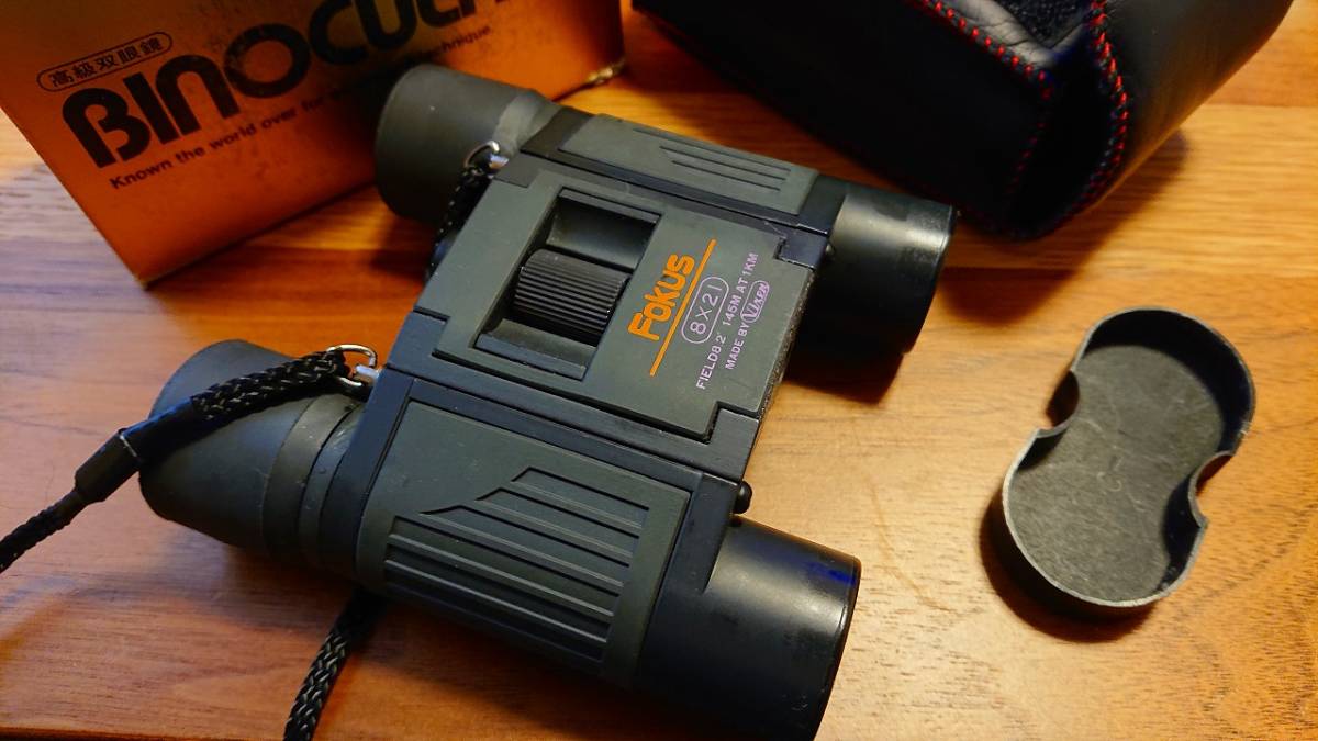 中古】Fokus 高級双眼鏡 8倍21mm BINOCULARS(双眼鏡)|売買された