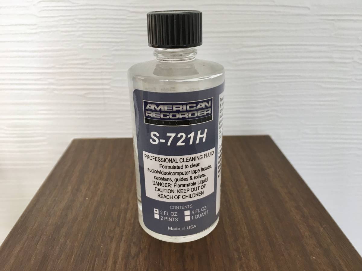 Pro purveyor ] american recorder technology head cleaner S-721H-2