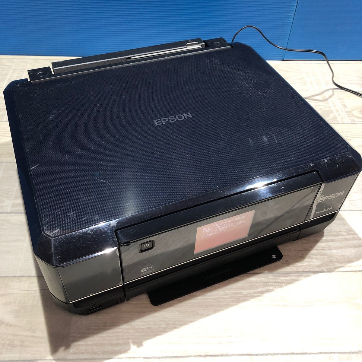 EPSON エプソン EP-805A インクジェット複合機 インクジェットプリンター 通電OK 現状品_画像5