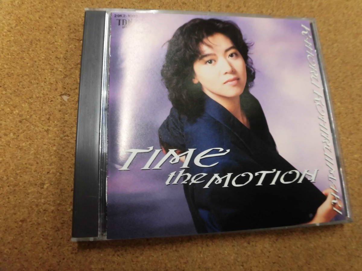 CD 小比類巻かほる/TIME THE MOTION_画像1