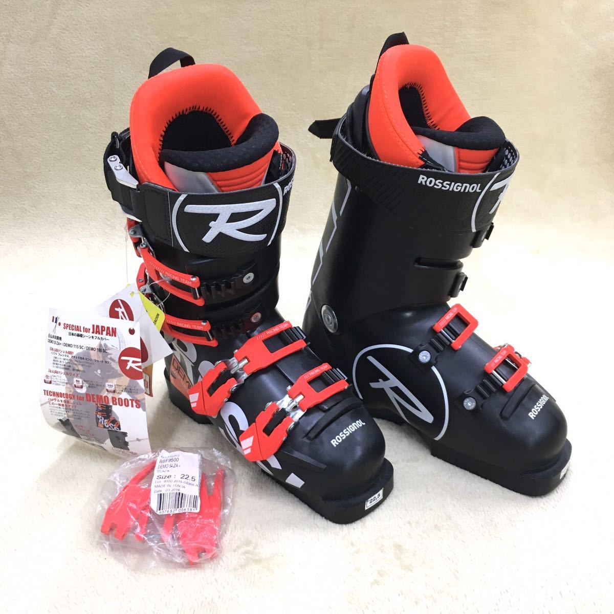  Rossignol DEMO World Cup ski demo boots lady's size 22.5cm day person himself oriented shell design shell wise winter sport 