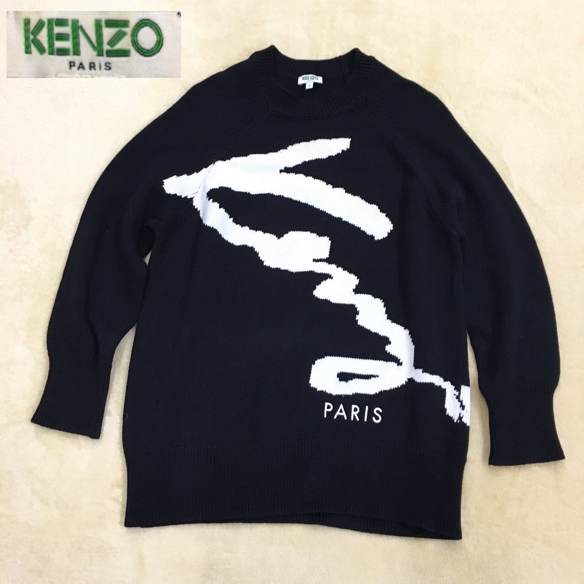 KENZO ケンゾー コットンニット ニットセーター 丸首 長袖 プルオーバー ラグランスリーブ メンズ サイズS 160 黒