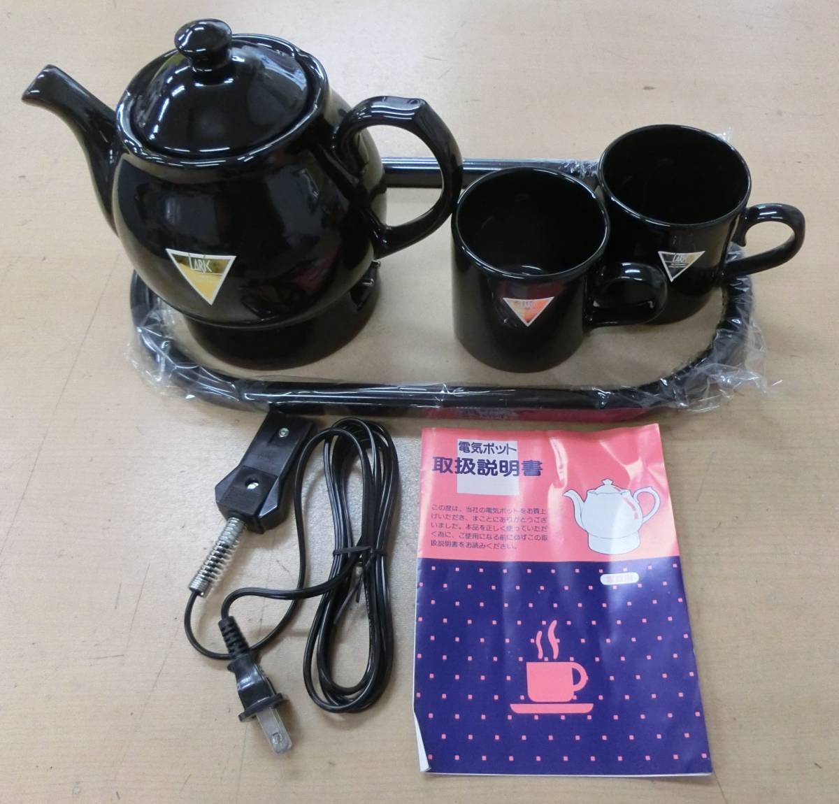 used Showa Retro hot water dispenser ceramics kettle height .LARK new lalik coffee set [511-835] * free shipping ( Hokkaido * Okinawa * remote island excepting )*