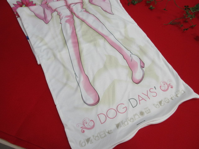【OH6752/クリ】アニメグッズ♪　DOG DAYS　抱き枕カバー　まくらカバー　158×47ｃｍ_画像6