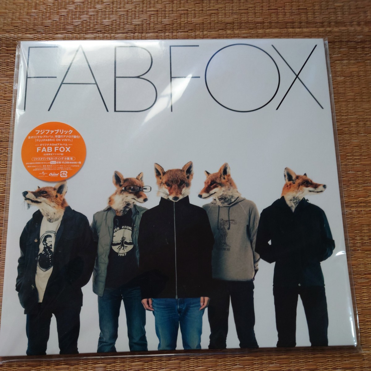 新品未開封品 フジファブリック FABFOX 生産限定 アナログ盤_画像1