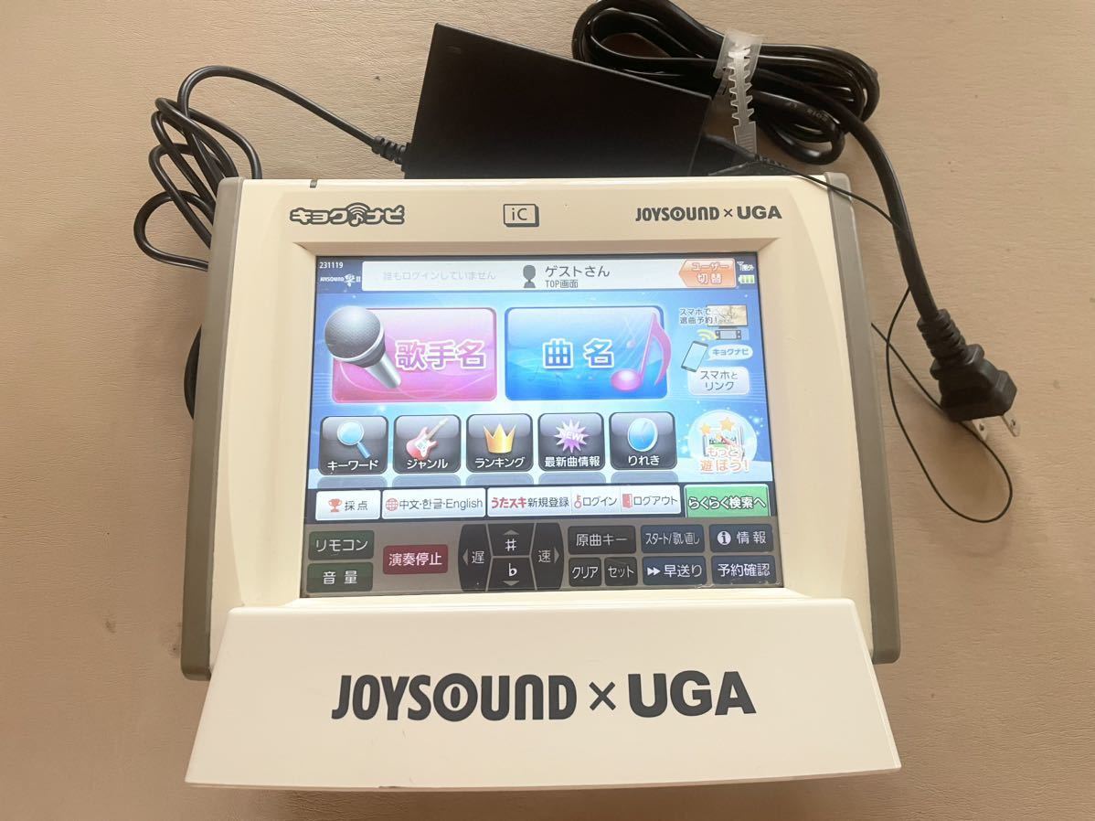 No 230 JOYSOUND JR300 充電器付 キョクナビ ジョイサウンド No 230 JOYSOUND JR300 充電器付 キョクナビ ジョイサウンド
