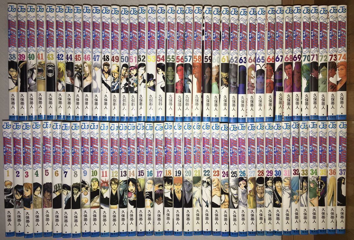 Yahoo!オークション - BLEACH 全巻セット 5 14 16 19 21~26 28 Yahoo!オークション - BLEACH 全巻セット 5 14 16 19 21~26 28