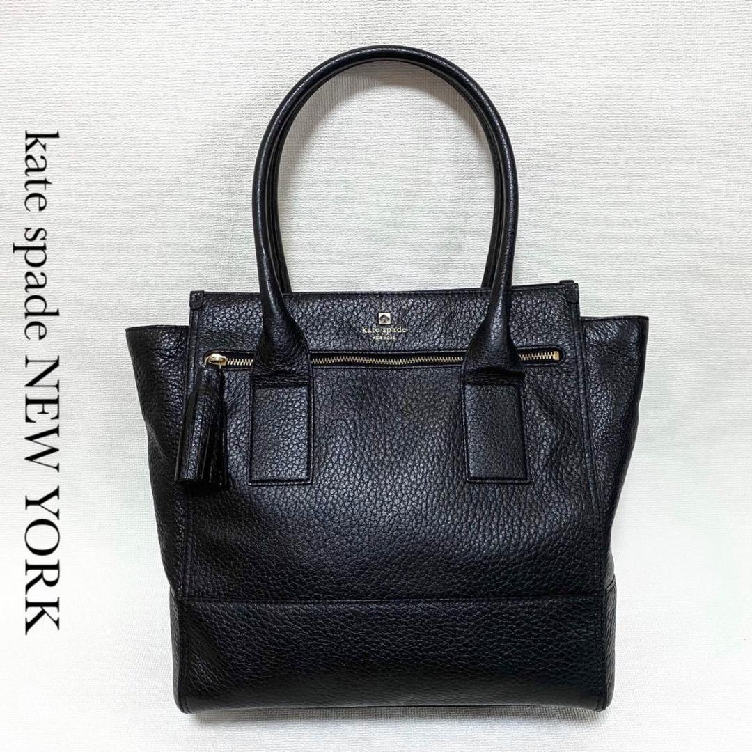 大人気の 【定価5.0万】kate spade new york ケイトスペード