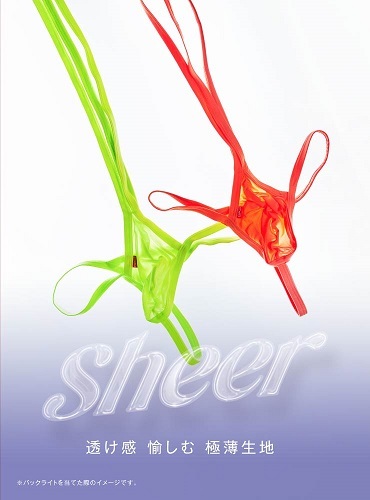 お試し価格【即決】身に付けた時から雄の本能が覚醒する!! GX3(ジーバイスリー) SHEER V ストリング(S～M)シースルーネオンイエロー_画像5