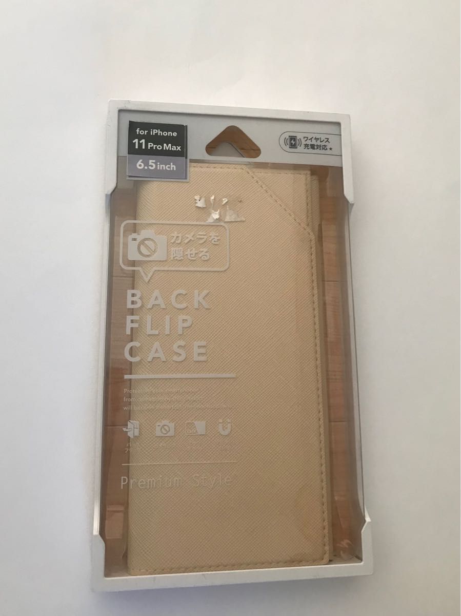 BACK FLIP CASE  iPhone11Pro Max 手帳型　スマホケース