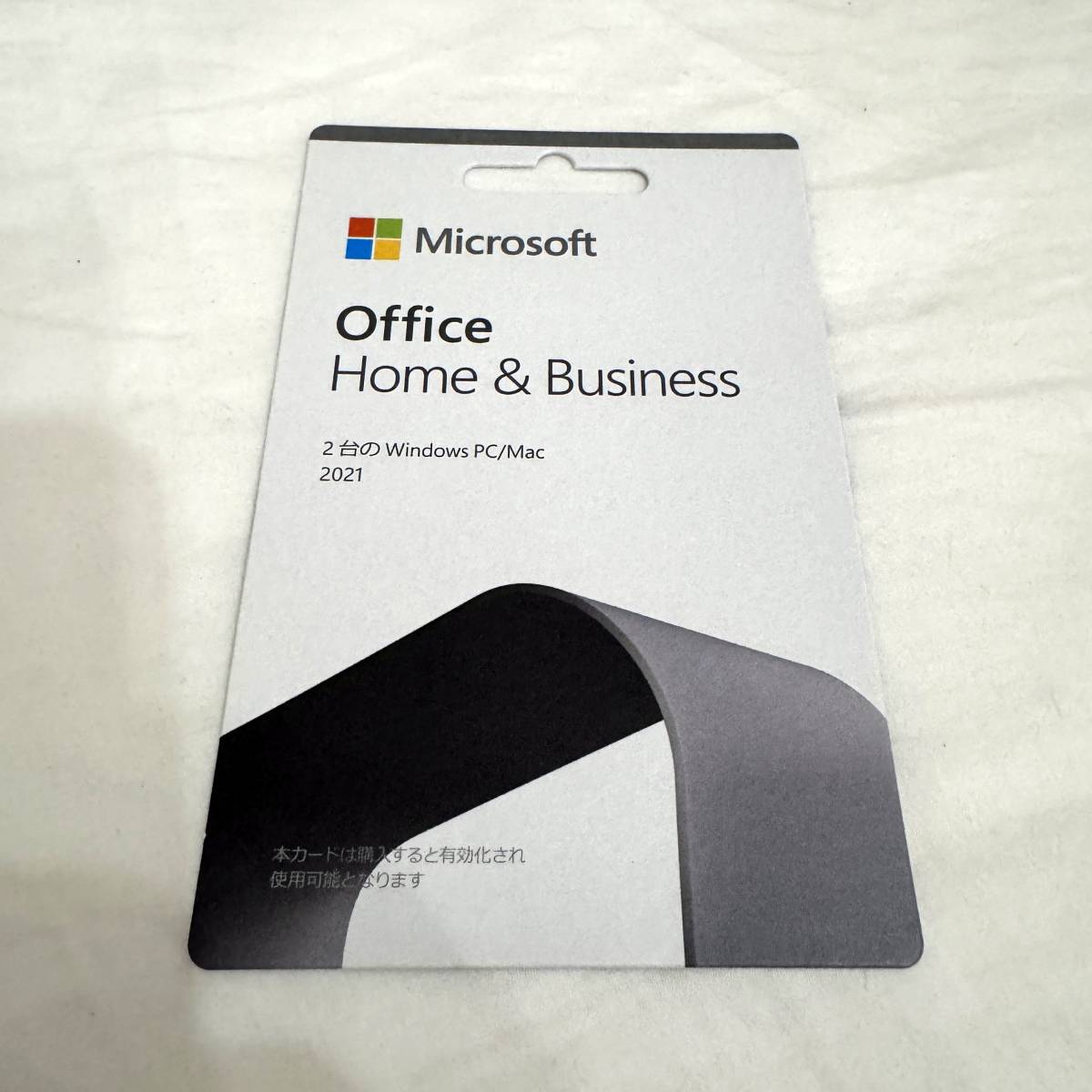 新品未使用 マイクロソフト Microsoft Office Home & Business 2021(最新 永続版) POSAカード版 正規品 Word Excel Outlook PowerPoint #4_画像1