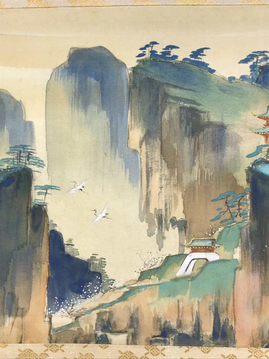 【真作】山口玲煕/蓬莱山図/山水図/祝事山水図/横物/掛軸/名家伝来AD-667 真作/山口玲煕/蓬莱山図/山水図/祝事山水図/横物/掛軸☆宝船☆AD