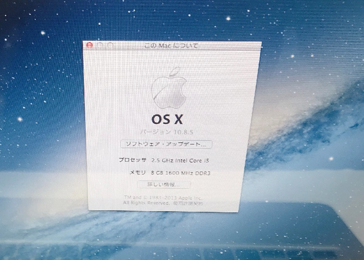 NT: Apple MacBook A1278 Core i5 2.50GHz/8GB/SSD:256GB/無線ノート　OS済_画像2