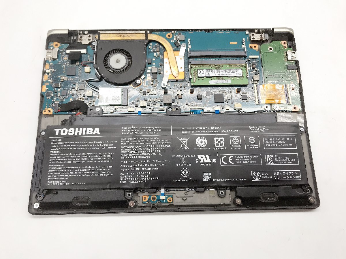 NT:TOSHIBA dynabook U63/H Core i5-7300U 2.60GHz/8GB/ 無線 ノート 　ジャンク_画像2