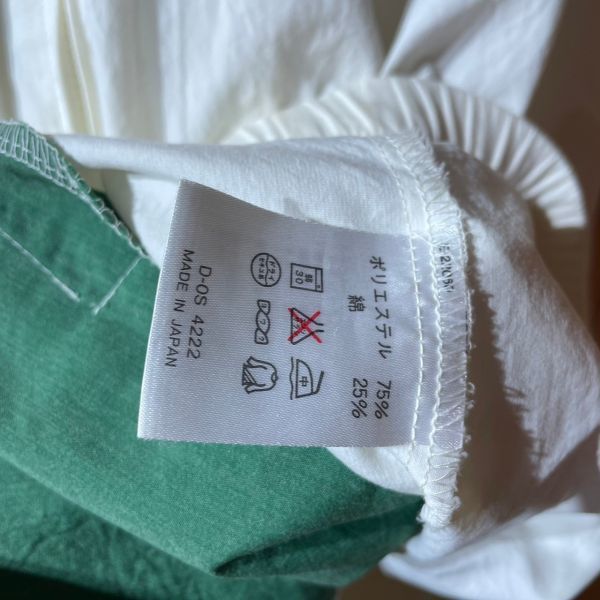 item_image_10