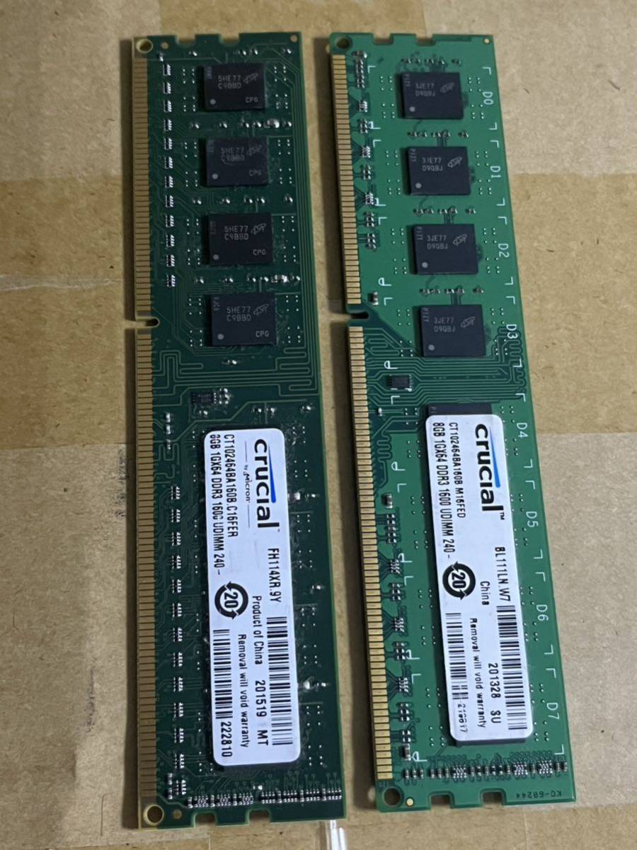 crucial 動作品 PC3-12800U 8GB 2枚 計16GB DDR3-1600 送料無料　即時支払いできる方限定　特価！デスクトップパソコン用メモリ_画像1