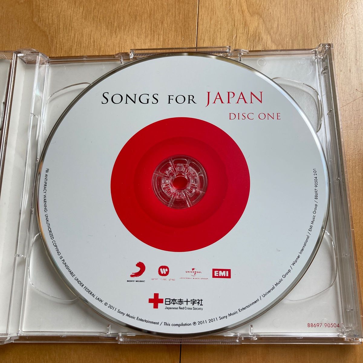 【輸入盤】 SONGS FOR JAPAN （オムニバス）