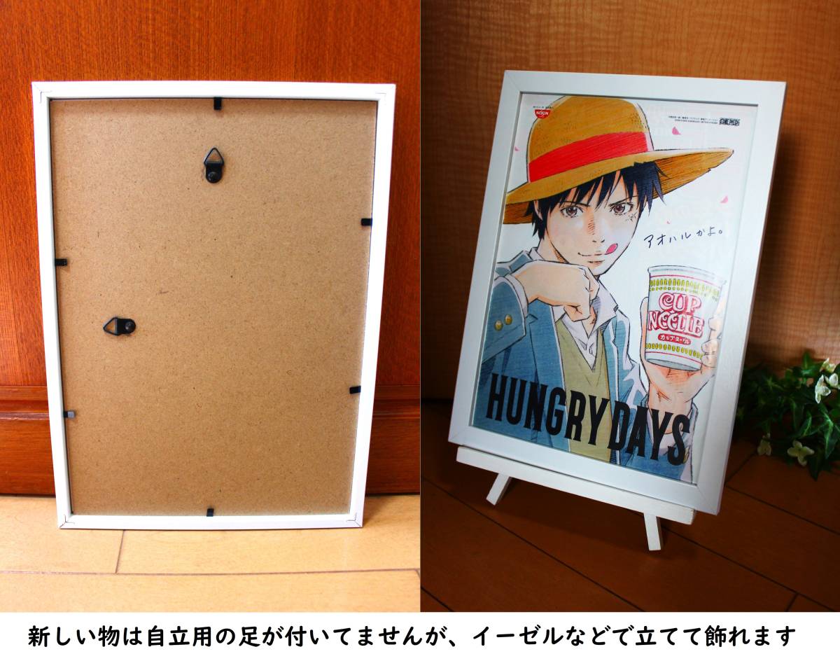 ワンピース ONE PIECE,サンジ,食戟のソーマの佐伯俊,イラストボード,ポスター,グッズ,ポストカード,Japanimation,切り抜き,名シーン,ゾロ ワンピース ONE PIECE,サンジ,食戟のソーマの佐伯俊,イラストボード,ポスター,グッズ,ポストカード,Japanimation,切り抜き,名シーン,ゾロ