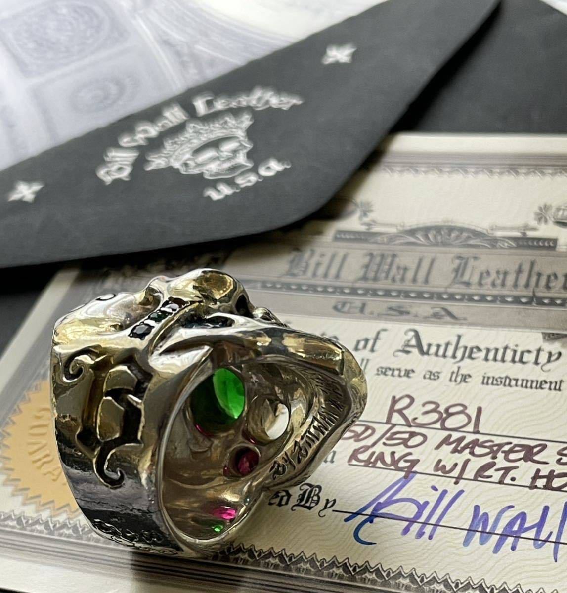  ビルウォールレザー 50/50 Master Skull Ring w/ Right Horn 50/50マスタースカルリングBWL R381 18kオーバーレイ【8種15石搭載】_画像6