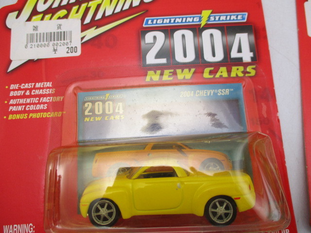 ★☆ミニカー　JOHNNY　LIGHTNING　2004　ランサーエボリューション　SHEVY　SSR　350Z　3台セット　新品未開封☆★_画像3