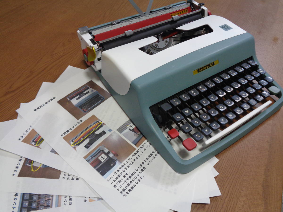 完動品　olivetti Lettera 32　オリベッティタイプライター　イタリア　トリコローレカラー　_画像9