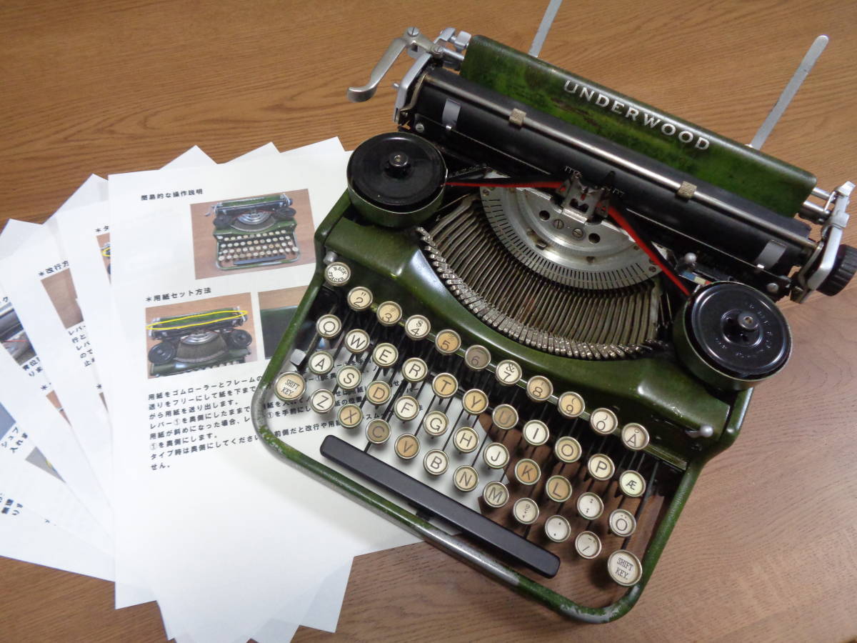 実働品 UNDERWOOD STANDARD PORTABLE FOUR BANK アンダーウッド 実働品 UNDERWOOD STANDARD PORTABLE FOUR BANK アンダーウッド