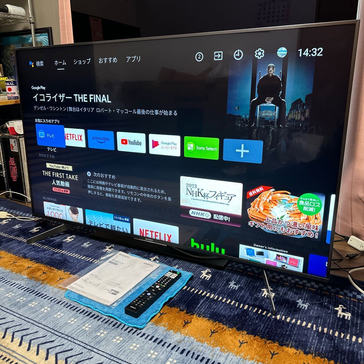 【超美品】SONY BRAVIA 55v型/KJ-55X8550H/Android 4K液晶TV/2019年/YouTube Netflix Amazon prime.U-NEXT Hulu Disney +等/ネット動画対応_画像1