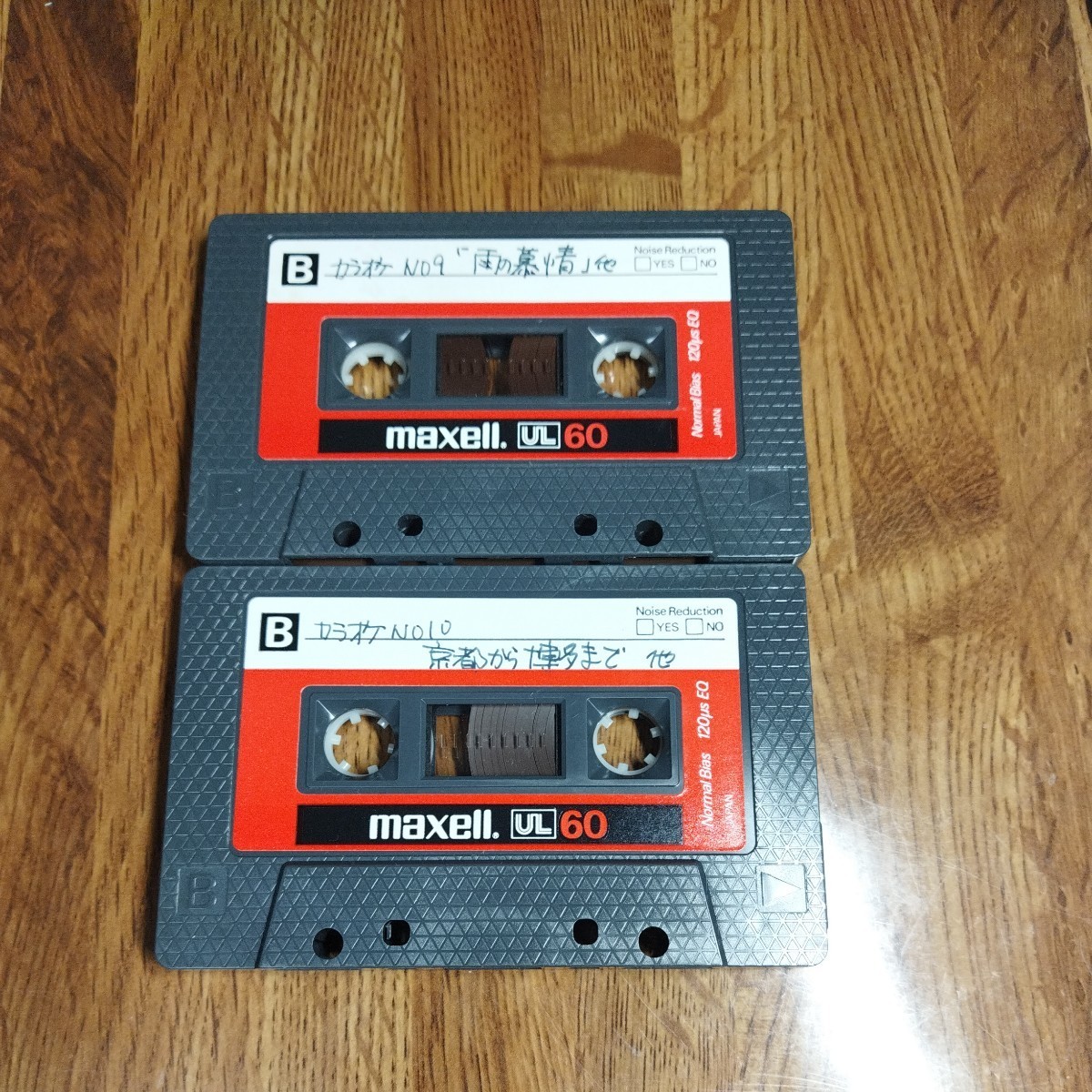 maxell　カセットテープ　初代UL60　2本　1978年発売_画像5