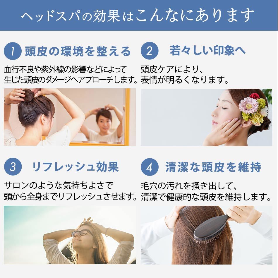 * ванна место . первоклассный релаксация *.. товары head spa водонепроницаемый совершенно водонепроницаемый для мужчин и женщин 3D колебание кожа головы массаж 