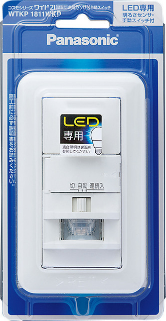 パナソニック WTKP1811-WKP　熱線センサ付自動スイッチ 2線式・3路配線対応形LED専用 JAN 4549980052372