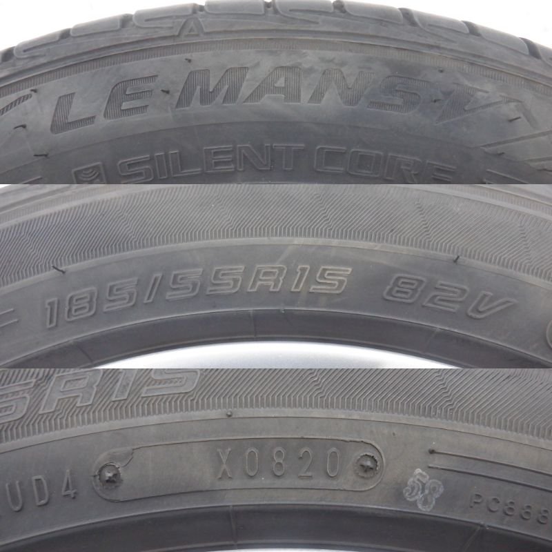 ☆20年製 バリ山 ベリーサ☆ 4H 100 6J +45 15インチ MAZDA マツダ純正 アルミホイール タイヤ 185/55R15 DUNLOP LEMANS V ルマン 4本_画像7