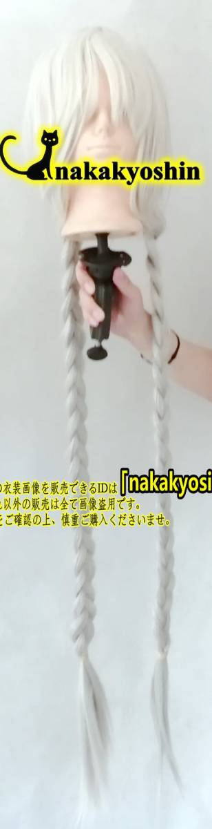 Yahoo!オークション - nakakyoshin出品 手袋 タイツ Yahoo!オークション - nakakyoshin出品 手袋 タイツ