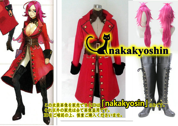 ヤフオク Nakakyoshin Fate Grand Order Fgo フランシス