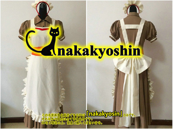 【年中無休】 nakakyoshin●ラグナロクオンライン カプラソリン メイド風●コスプレ衣装 コスプレ衣装