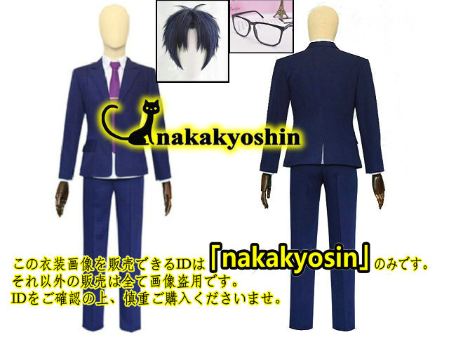 ヤフオク! - nakakyoshin 眼鏡付き ヲタクに恋は難しい 二藤...