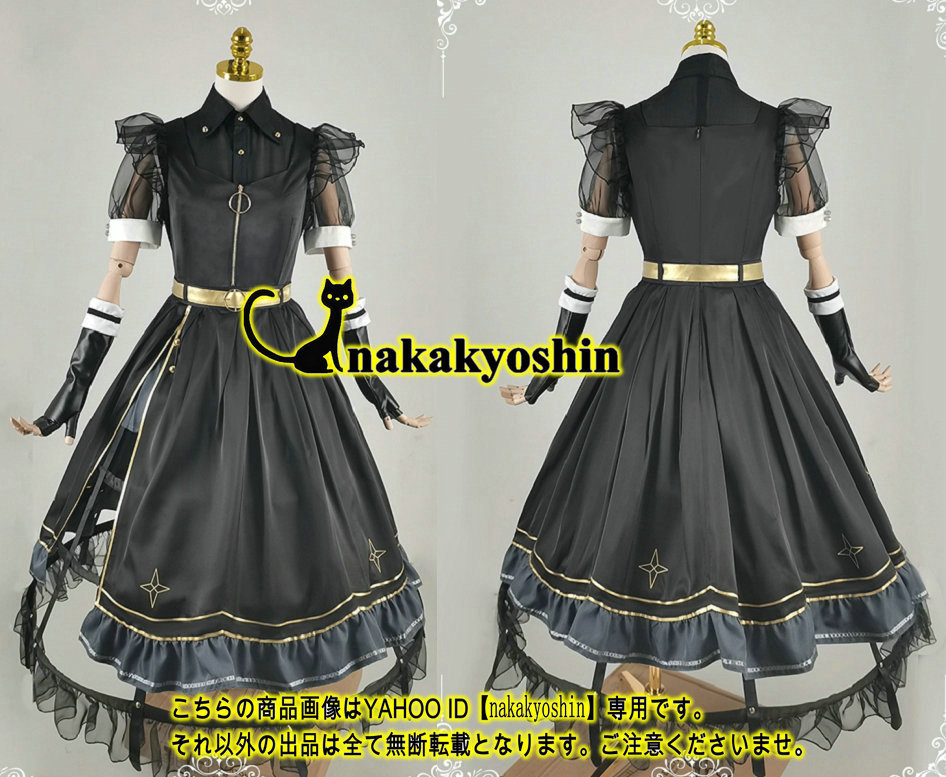 nakakyoshin●豪華版　Vtuber hololive 星街すいせい メイド服●コスプレ衣装　ウィッグ、靴別売り_画像3