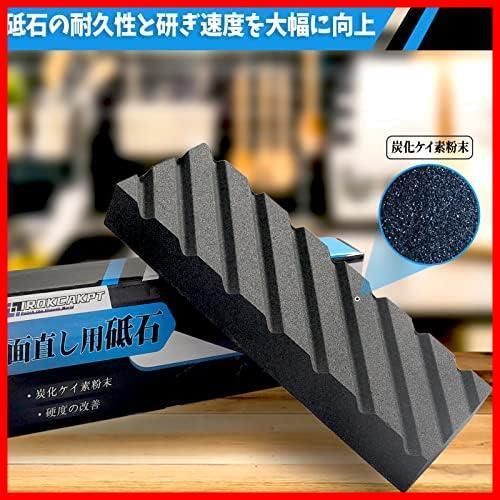 研ぎ直し 溝入り 面直し用砥石 180x60x25mm 中/仕上げ砥石用 炭化ケイ素修正砥石 砥石面直し_画像2