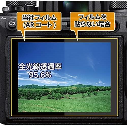 90D EOS 専用(新タイプ)★ HAKUBA 液晶保護フィルム III ★スタイル:Canon Canon 専用 超低反射 全光線透過率95.6%_画像3