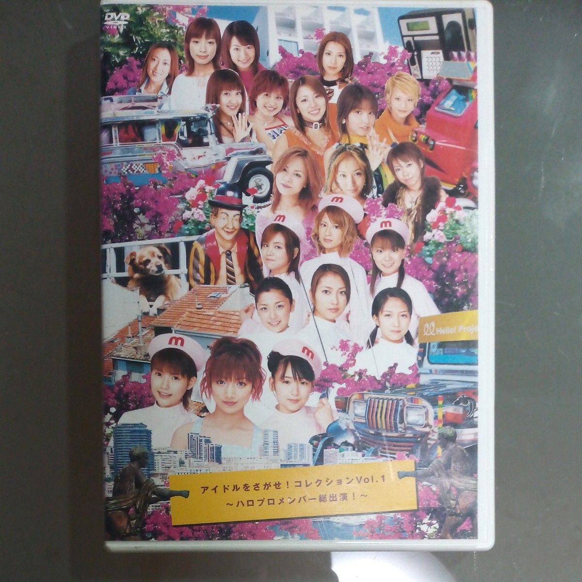 アイドルをさがせ！ コレクション Ｖｏｌ．１／モーニング娘。 カントリー娘。 松浦亜弥メロン記念日